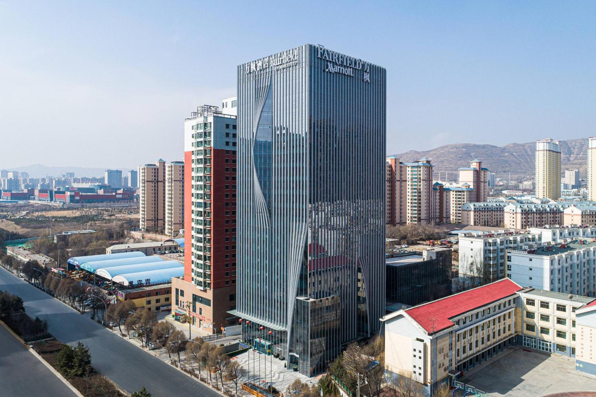 Fairfield By Marriott Xining North Hotel Ngoại thất bức ảnh